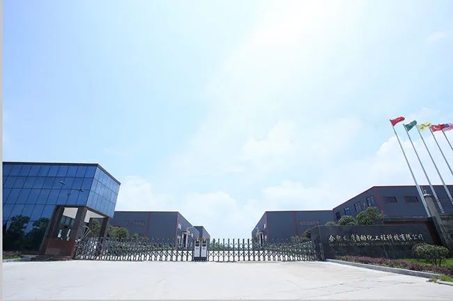 “榮譽資質(zhì)”與“政府獎補”彰顯企業(yè)實力