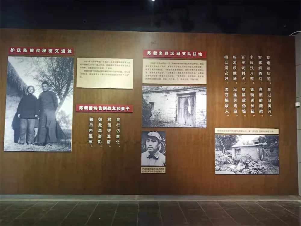 中國(guó)共產(chǎn)黨成立100周年